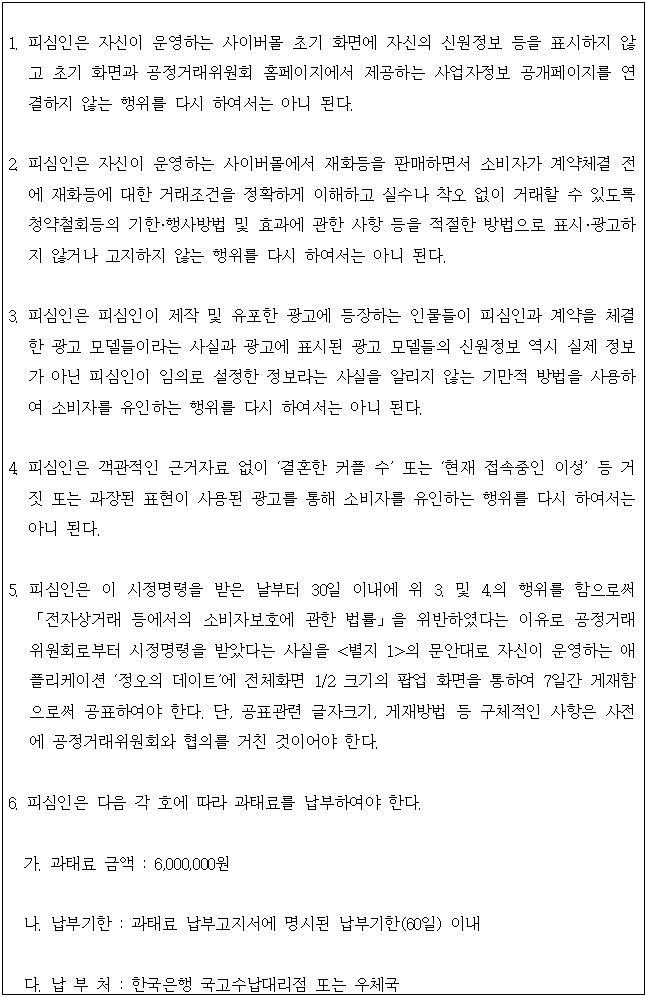 별지 1번째 이미지