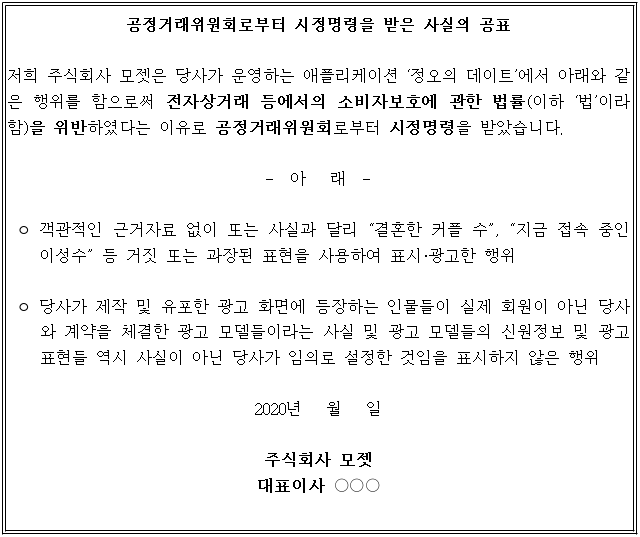 별지 1번째 이미지