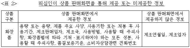 이유 2번째 이미지