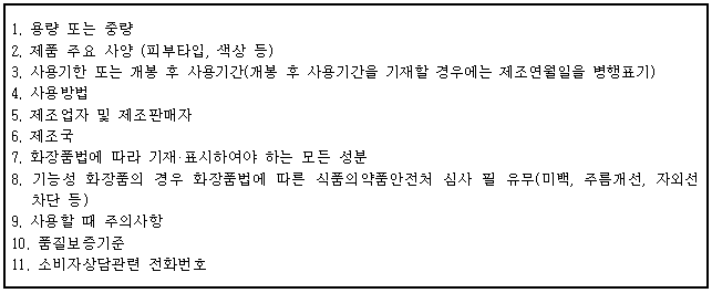 이유 3번째 이미지