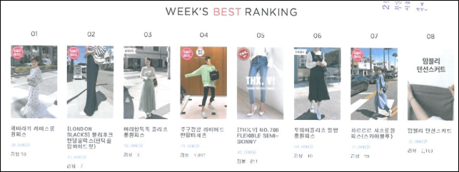 이유 4번째 이미지