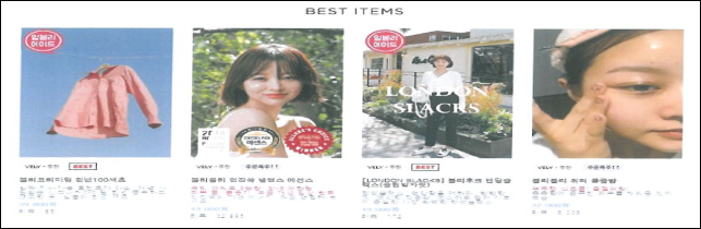 이유 5번째 이미지