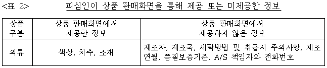 이유 2번째 이미지