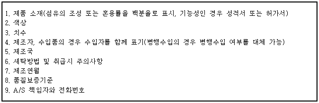 이유 3번째 이미지