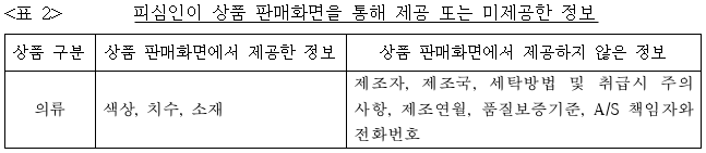이유 2번째 이미지