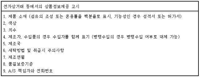 이유 3번째 이미지