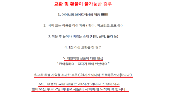 이유 4번째 이미지