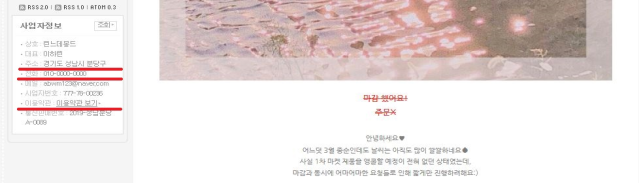 이유 2번째 이미지
