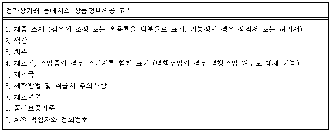이유 4번째 이미지