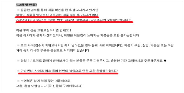 이유 5번째 이미지