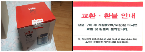 이유 2번째 이미지