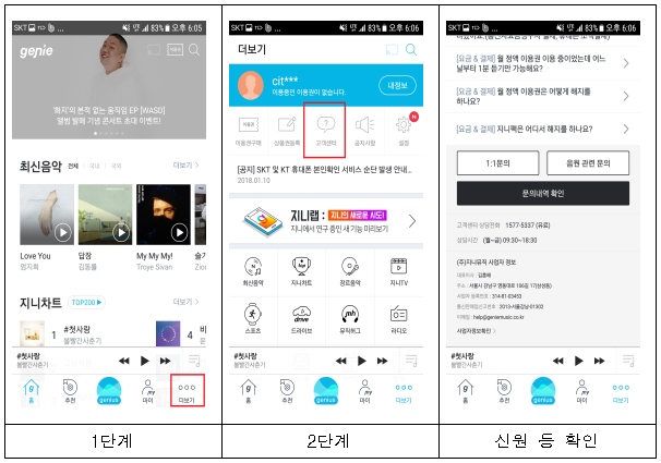 이유 3번째 이미지