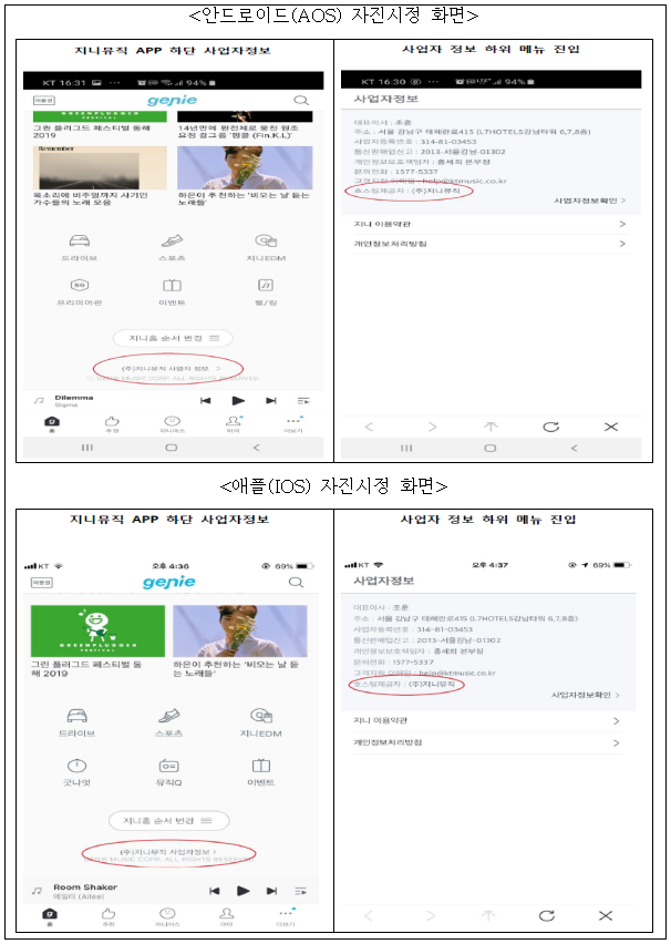 이유 4번째 이미지