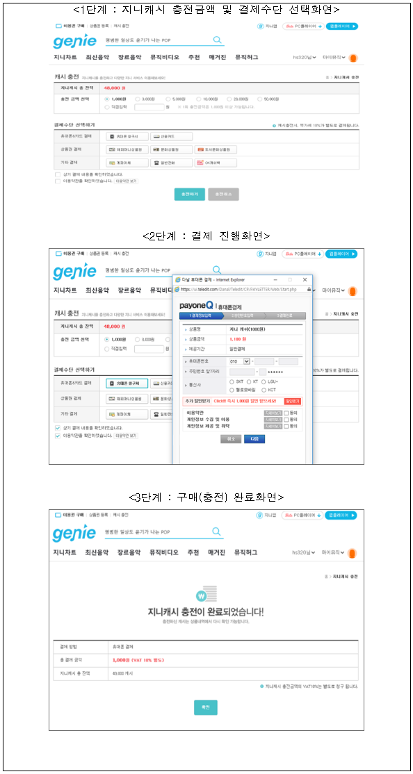 이유 5번째 이미지