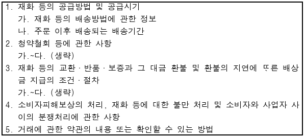 이유 8번째 이미지