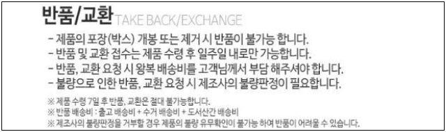 이유 2번째 이미지