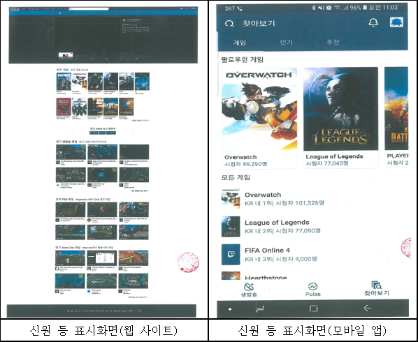 이유 5번째 이미지