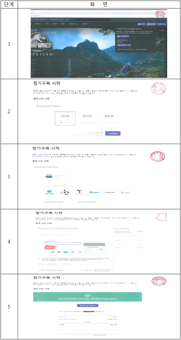 이유 8번째 이미지
