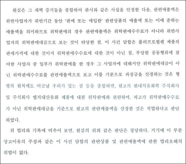 이유 1번째 이미지
