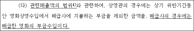 이유 2번째 이미지