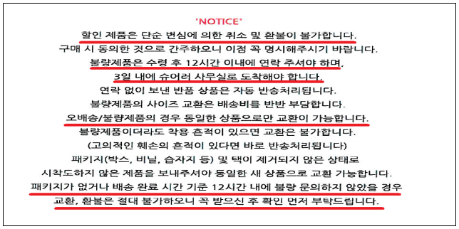 이유 4번째 이미지