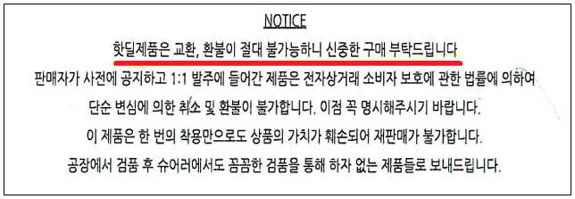 이유 5번째 이미지
