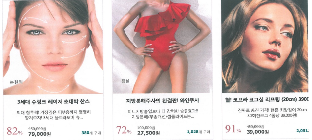 이유 4번째 이미지