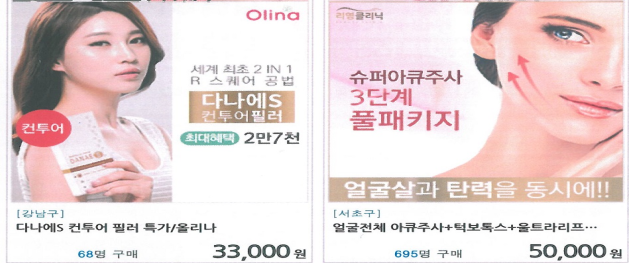 이유 4번째 이미지