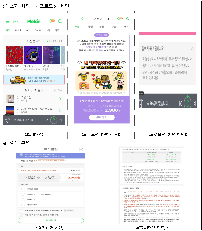 이유 12번째 이미지