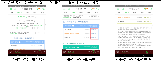 이유 13번째 이미지
