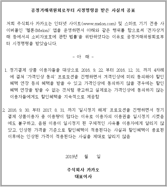 별지 1번째 이미지