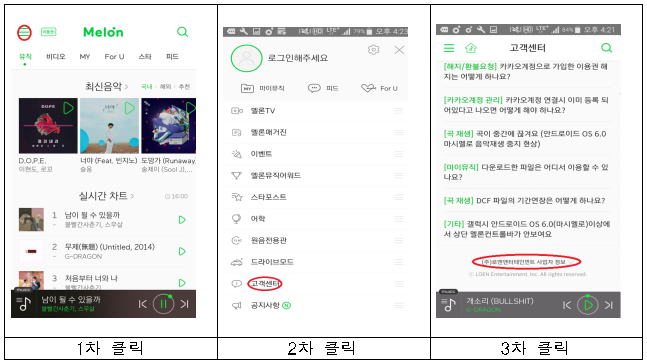 이유 4번째 이미지
