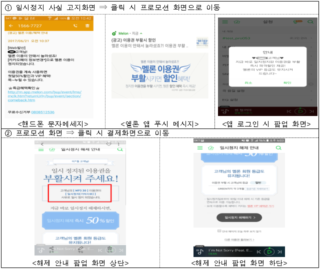 이유 8번째 이미지