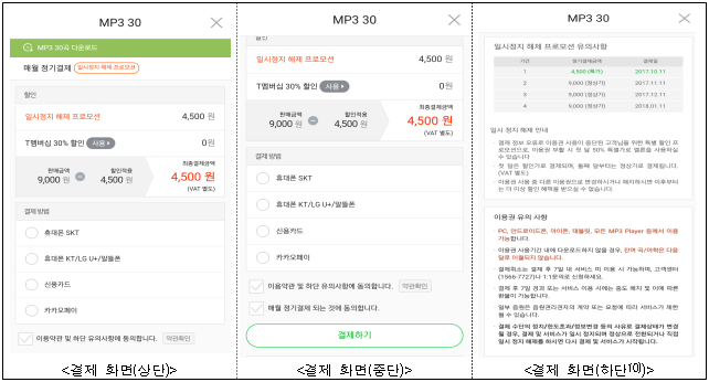 이유 10번째 이미지