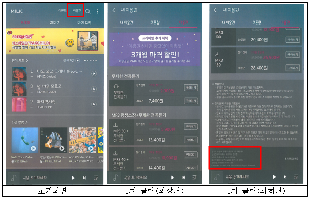 이유 5번째 이미지