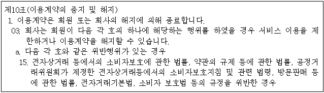 이유 4번째 이미지