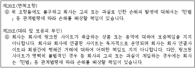 이유 5번째 이미지