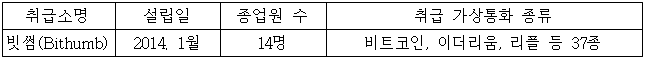 이유 1번째 이미지