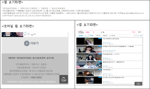 이유 5번째 이미지