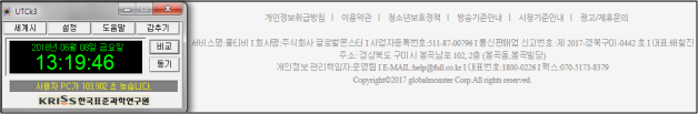 이유 5번째 이미지