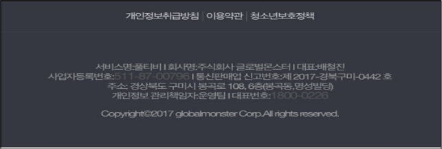 이유 6번째 이미지
