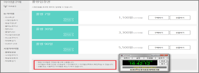 이유 7번째 이미지