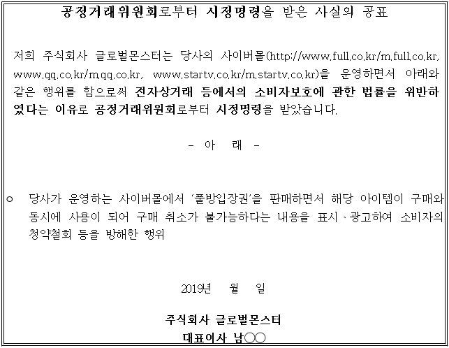 별지 1번째 이미지