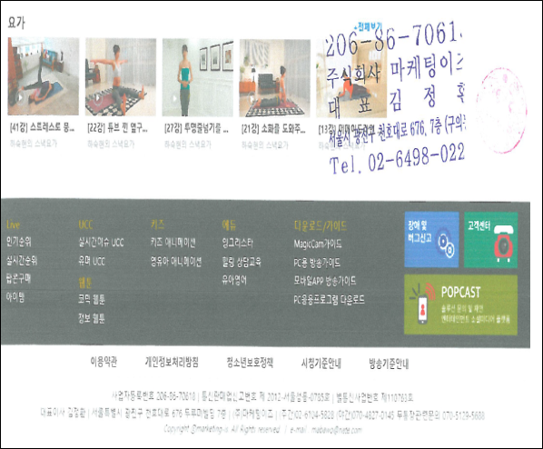이유 6번째 이미지