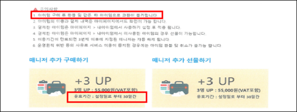 이유 8번째 이미지