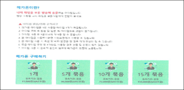 이유 10번째 이미지
