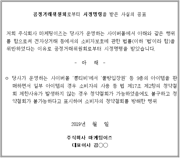 별지 1번째 이미지