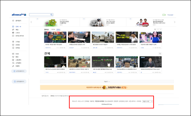 이유 5번째 이미지