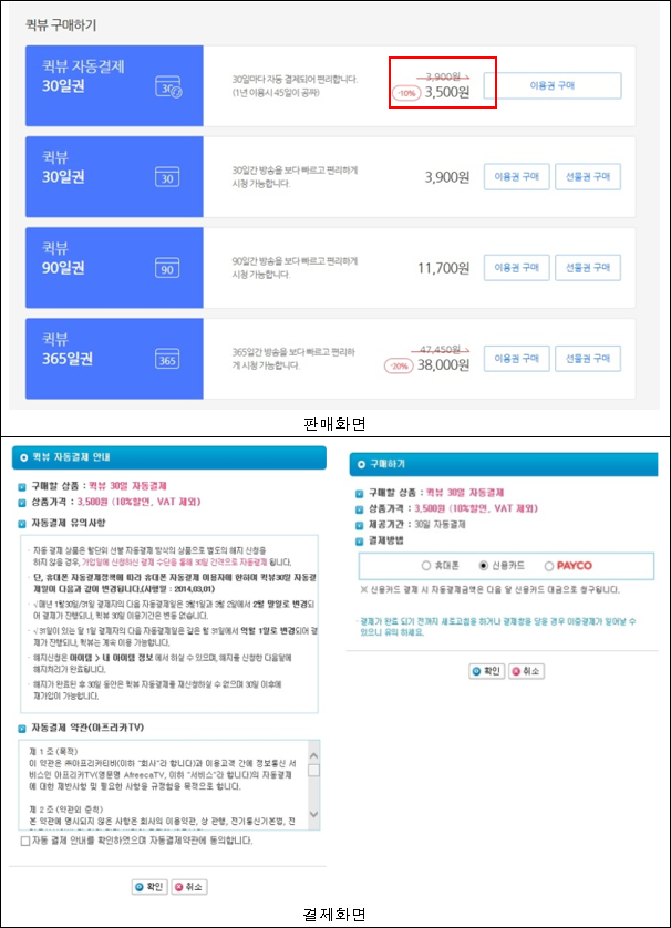 이유 12번째 이미지