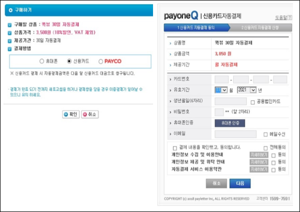 이유 14번째 이미지